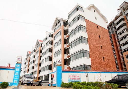 ������惦�����ӡ��~����֦Է���B(t��i)סլС�^(q��)