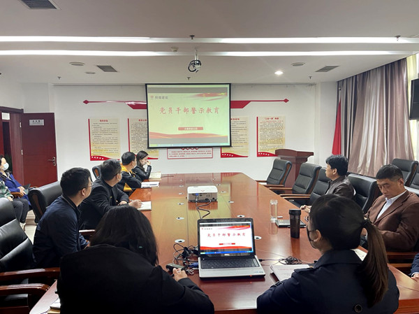 建設集團大秦置業(yè)公司:從嚴從實筑防線 廉政護航促發(fā)展