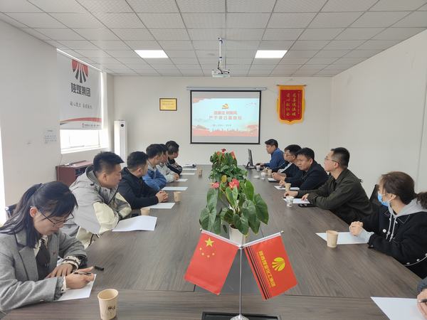 陜煤建設榆林公司深入一線講廉政黨課