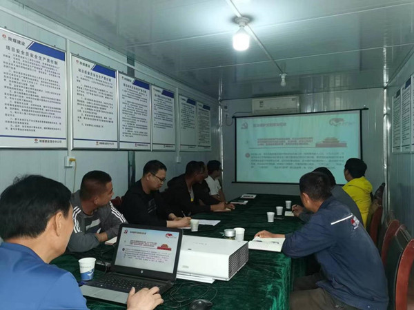 陜煤建設(shè)澄合分公司上下“廉”動(dòng)過端午